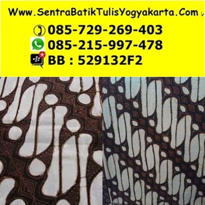 Batik tulis klasik motif parang barong khas yogyakarta